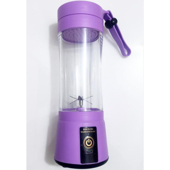 Chargeable Juicer Blender